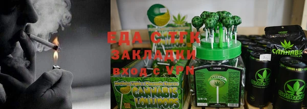 марки lsd Абинск