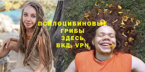 мефедрон Абдулино