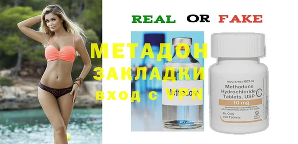 таблы Майский