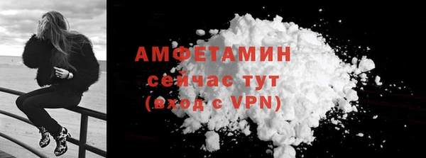 винт Магадан