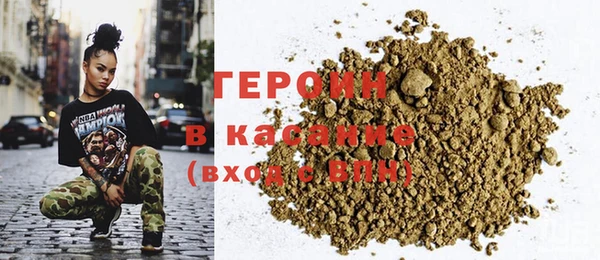 марки lsd Абинск