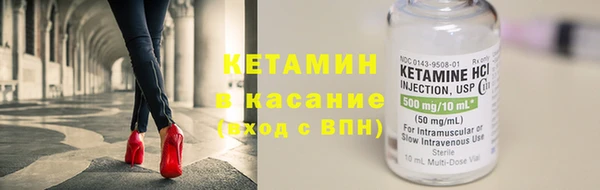 мефедрон Абдулино