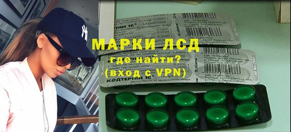 мефедрон Абаза