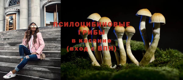 мефедрон Абаза