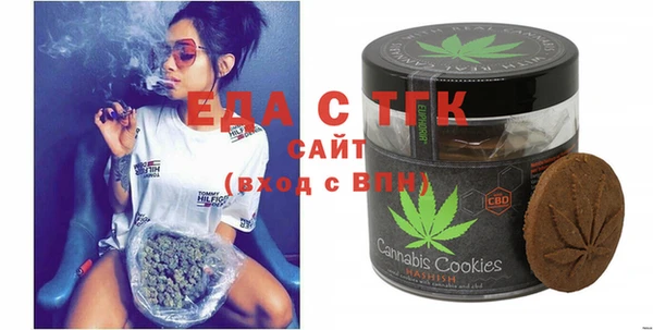 таблы Майский