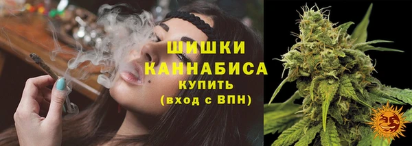 мефедрон Абаза